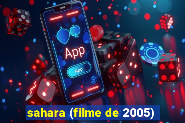 sahara (filme de 2005)